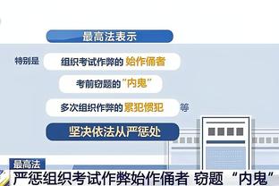 开云官方网站app下载